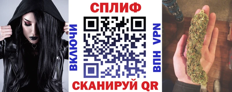Наркота Торжок ГАШ СОЛЬ АМФ Меф мяу мяу
