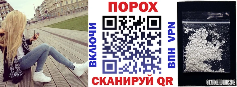 АМФ 98%  Торжок 