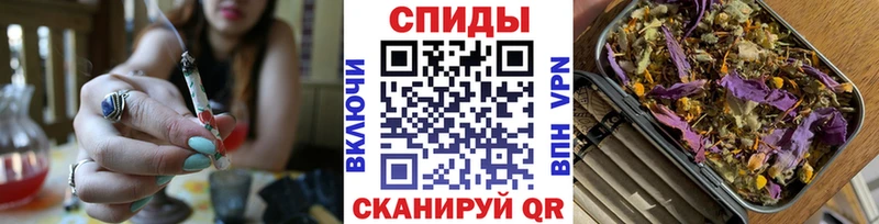 Бутират вода  Торжок 