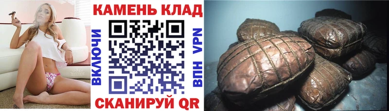 ГАШ Ice-O-Lator Торжок