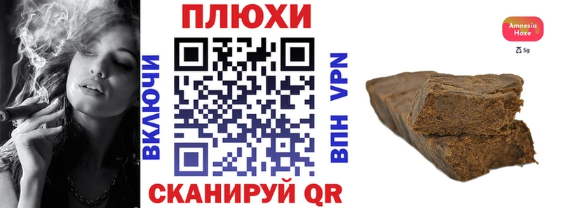 ГАШ VHQ  Торжок 