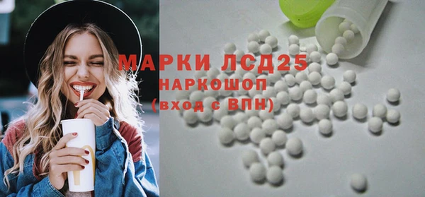 мяу мяу мука Абинск