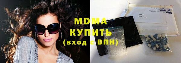 каннабис Алзамай
