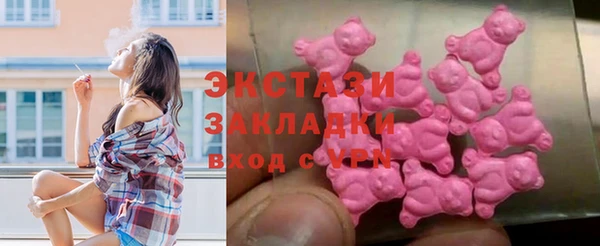 мяу мяу мука Абинск