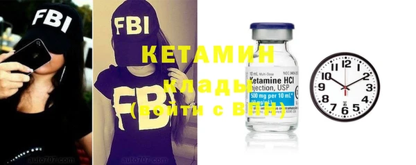 мяу мяу мука Абинск