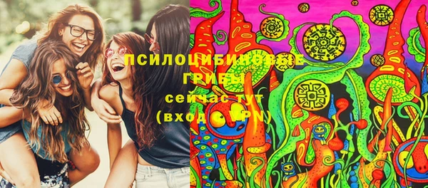 кокаин премиум Абдулино