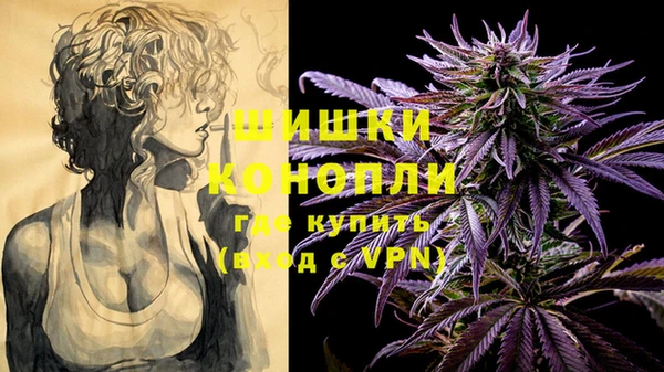 кокаин премиум Абдулино