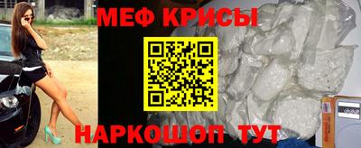 марихуана Первоуральск