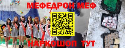ALPHA PVP Пушкино