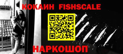 метамфетамин Партизанск