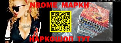 COCAINE Пугачёв