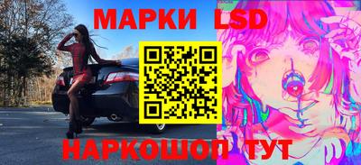марихуана Первоуральск