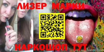 марихуана Первоуральск