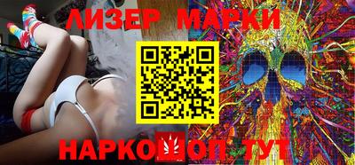 марихуана Первоуральск