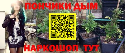метамфетамин Партизанск