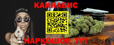 COCAINE Пугачёв