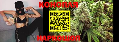 метамфетамин Партизанск