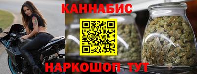 2c-b Пенза