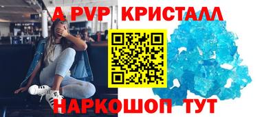 марихуана Первоуральск