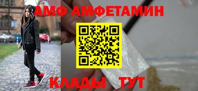марихуана Первоуральск