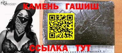 COCAINE Пугачёв
