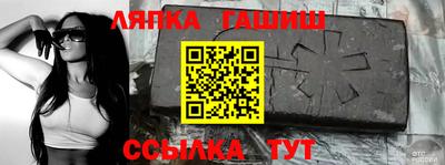 COCAINE Пугачёв