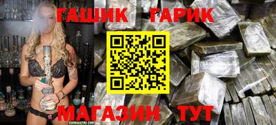 2c-b Пенза