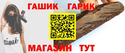 марихуана Первоуральск