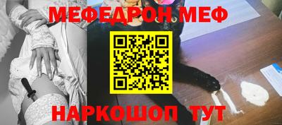 марихуана Первоуральск