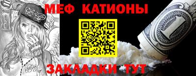 ALPHA PVP Пушкино