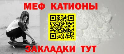 марихуана Первоуральск