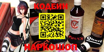 ALPHA PVP Пушкино