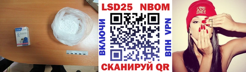 LSD-25 экстази ecstasy  Торжок 