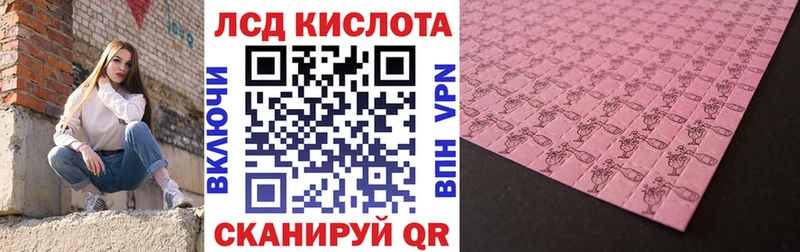 Марки NBOMe 1500мкг  купить наркоту  Торжок 